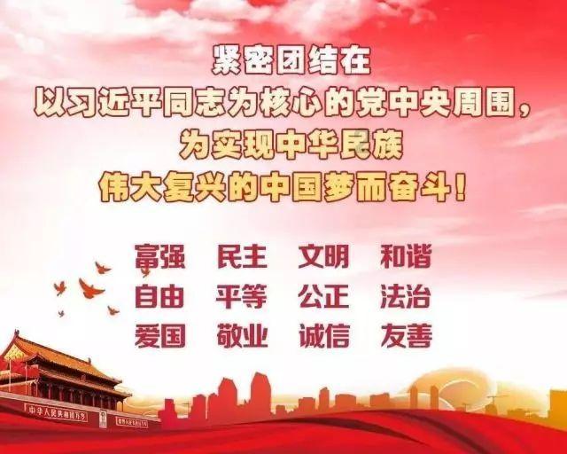 见缝插刀2无敌版