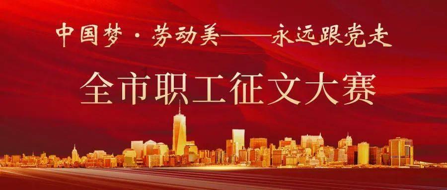 【我向两会提个问】山村支教该如何让山里娃享受实实在在的优质教育?